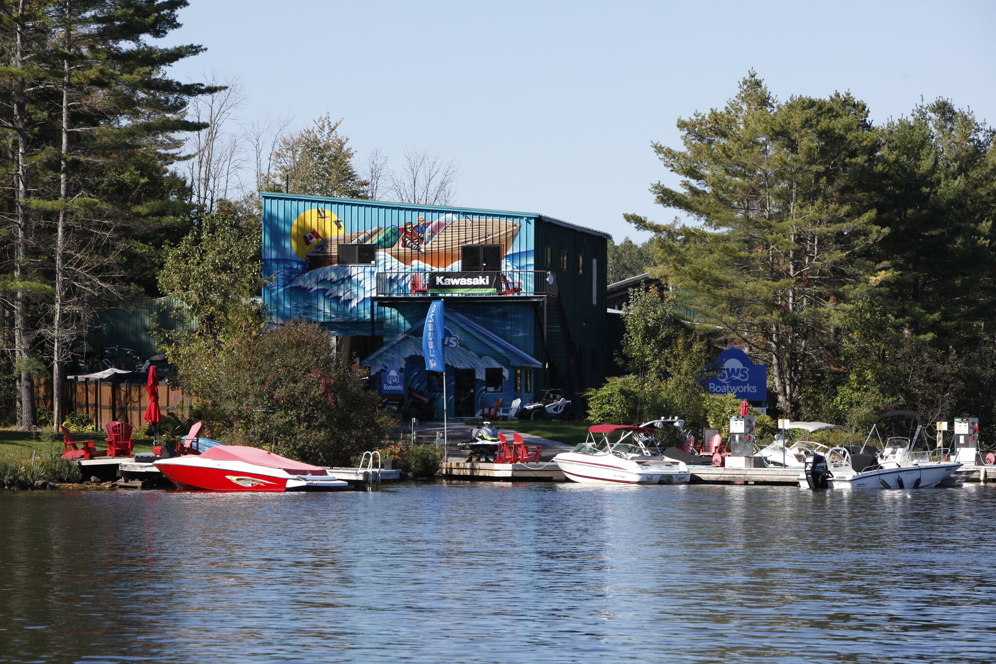 Strathmore Inventory